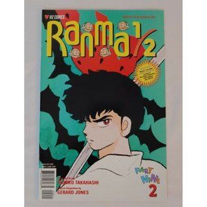 Ranma 1/2 Part Nine #2 Viz Comics 2000 Manga Comic, Garphic Novel Bagged/Boarded